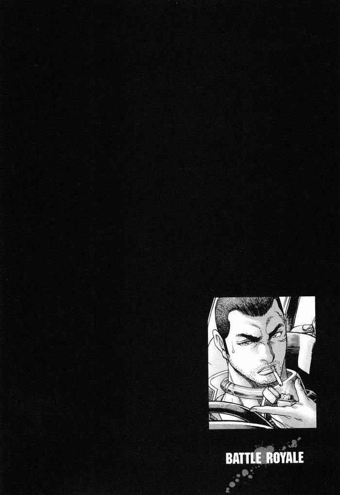 生存游戏 第14卷 第89页