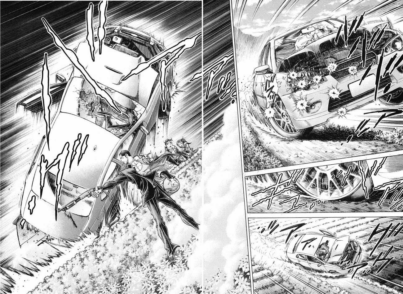 生存游戏 第14卷 第108页