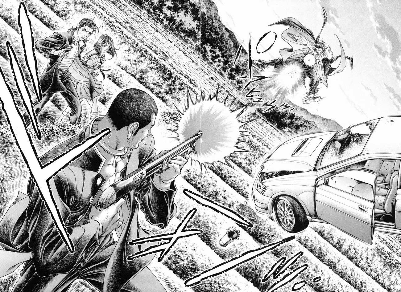 生存游戏 第14卷 第112页