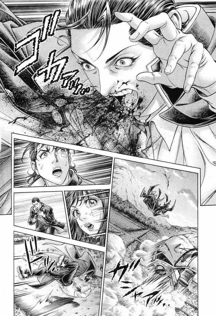 生存游戏 第14卷 第113页