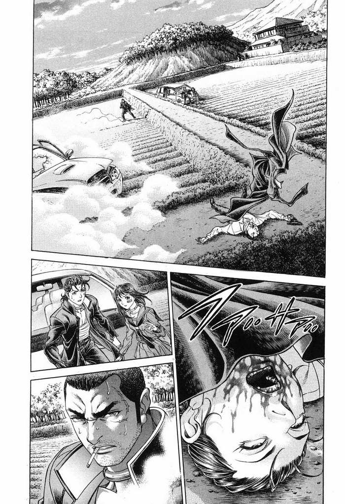 生存游戏 第14卷 第114页