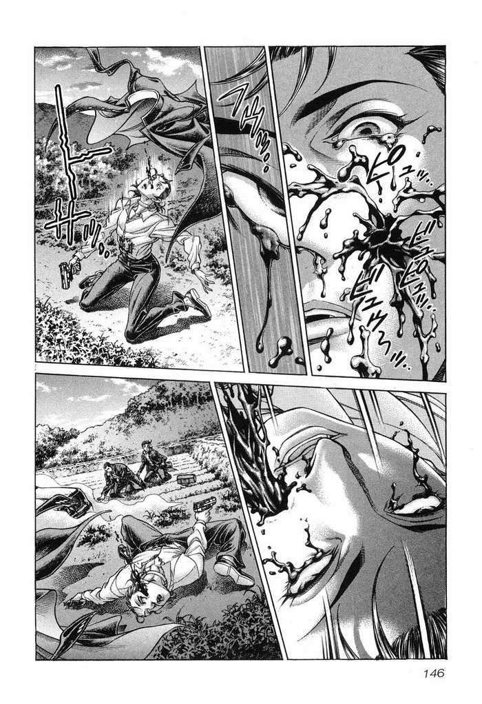 生存游戏 第14卷 第127页