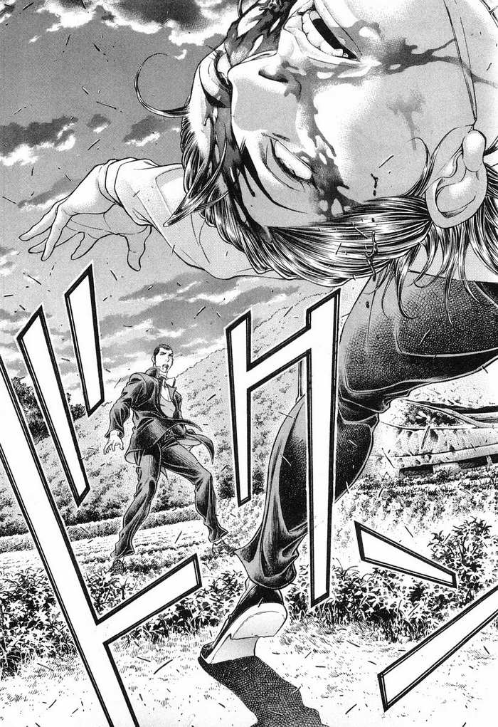 生存游戏 第14卷 第149页