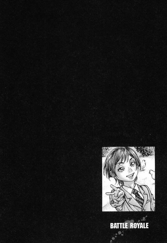 生存游戏 第14卷 第152页