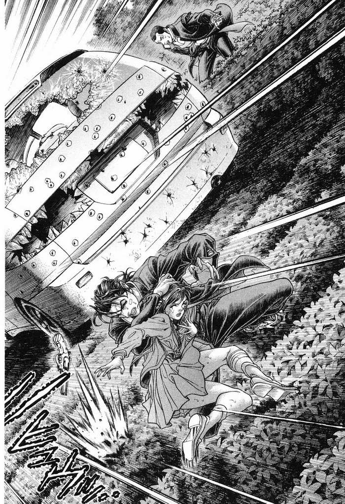 生存游戏 第14卷 第154页