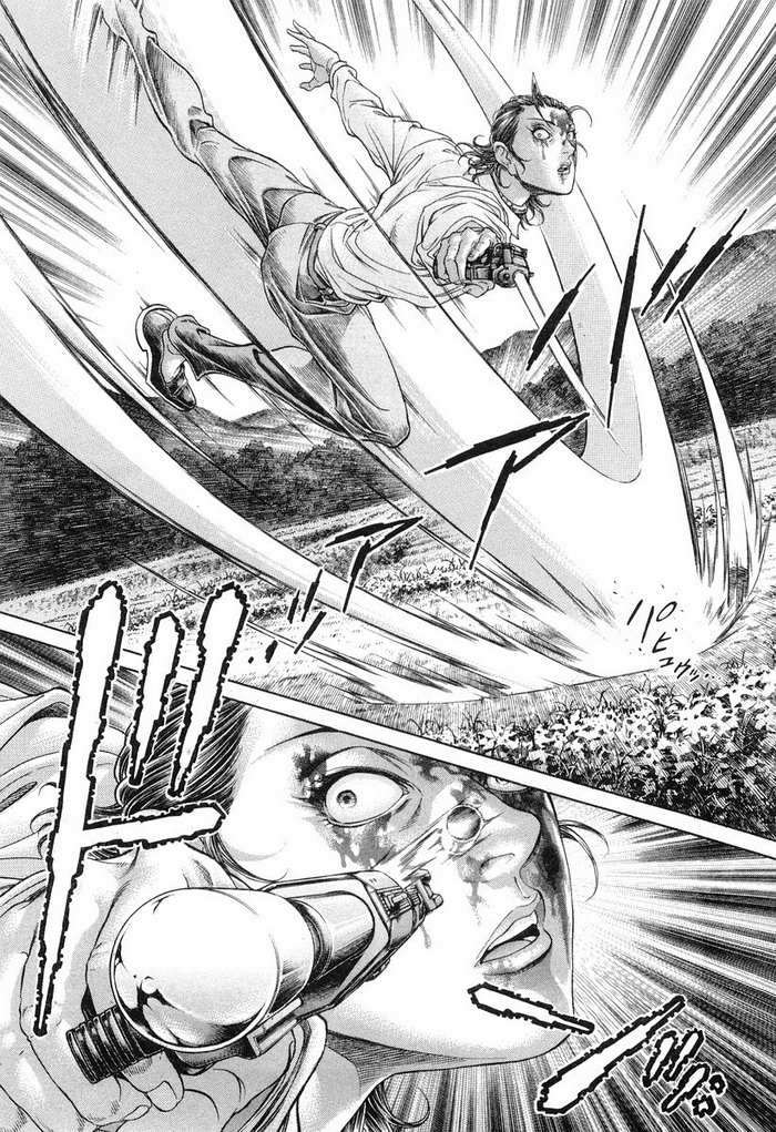 生存游戏 第14卷 第157页