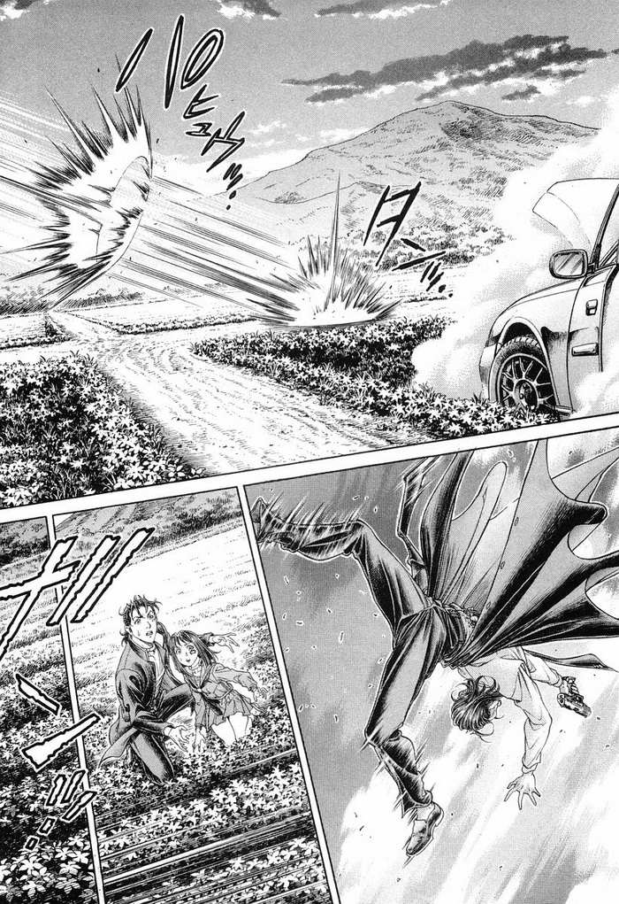 生存游戏 第14卷 第160页