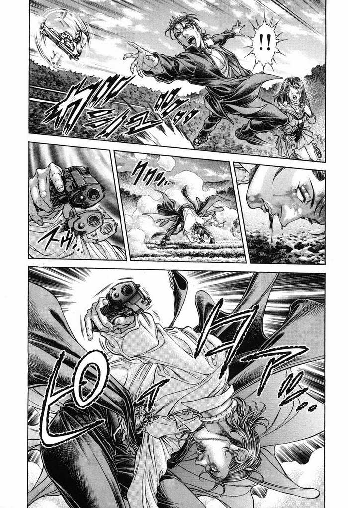 生存游戏 第14卷 第163页