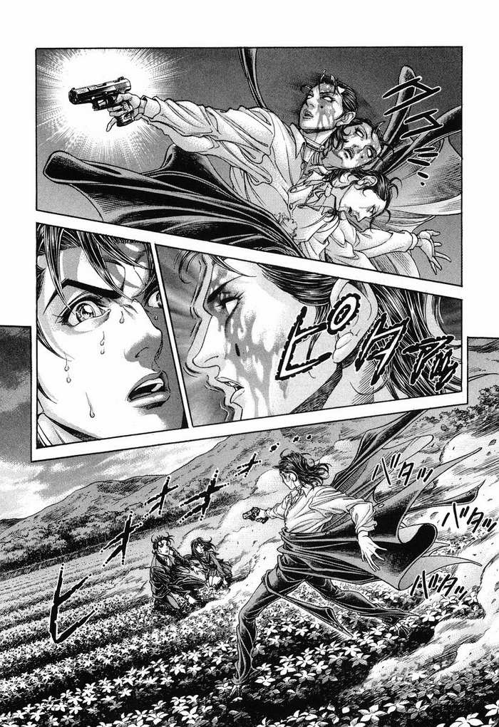 生存游戏 第14卷 第164页