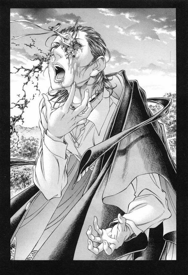 生存游戏 第15卷 第6页