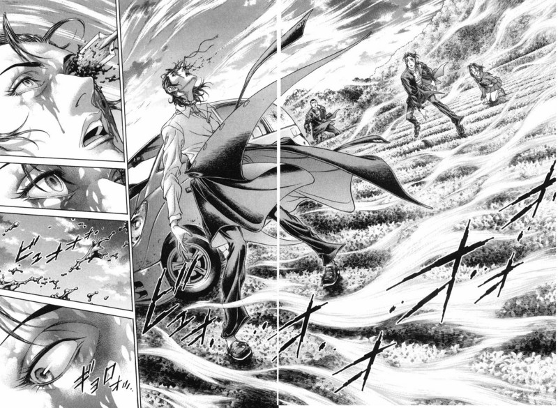 生存游戏 第15卷 第7页