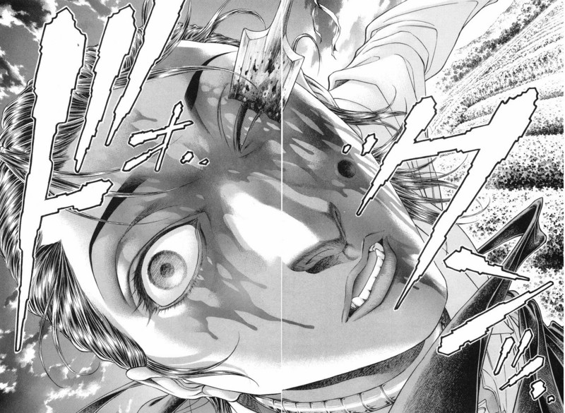 生存游戏 第15卷 第18页