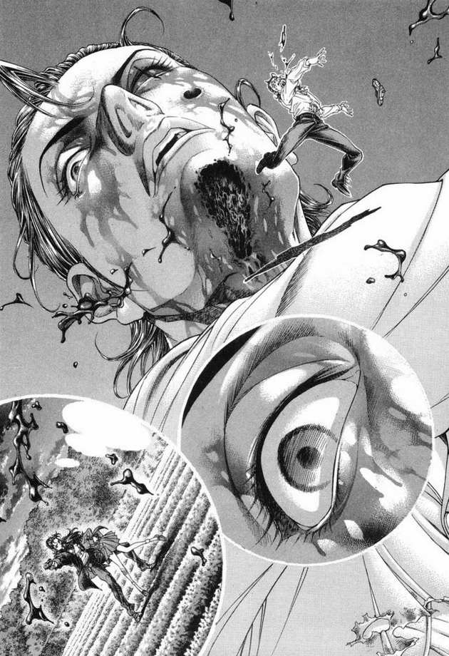 生存游戏 第15卷 第56页