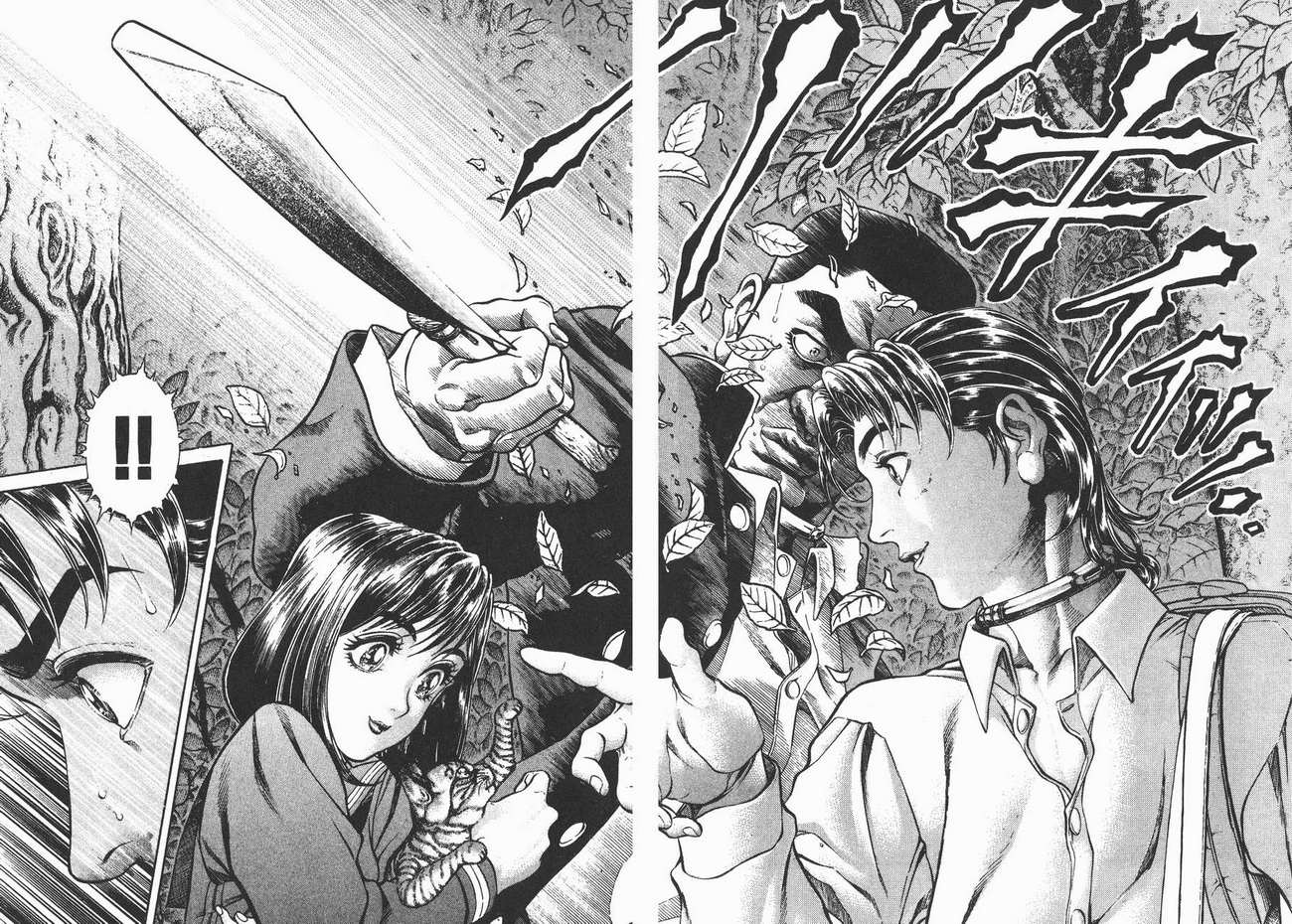 生存游戏 第2卷 第42页