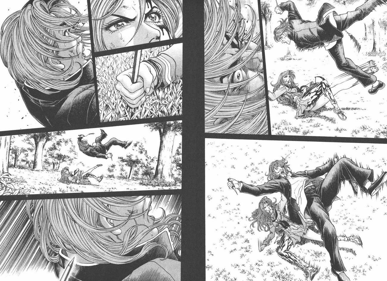 生存游戏 第4卷 第20页