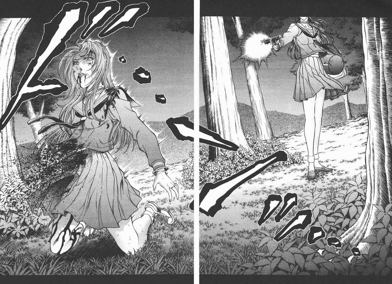 生存游戏 第4卷 第23页