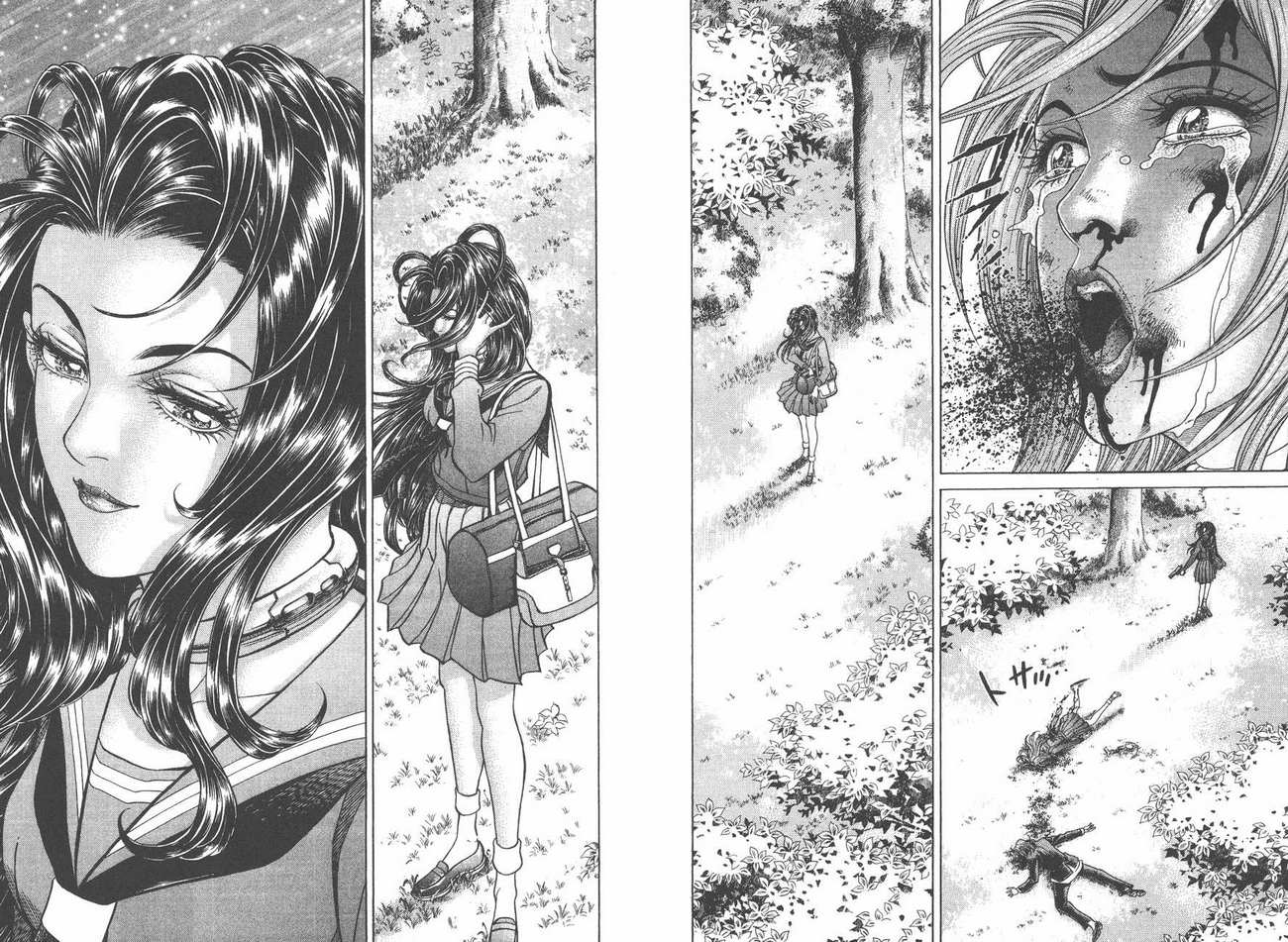 生存游戏第4卷图