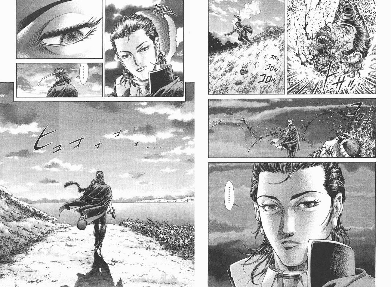 生存游戏第5卷图