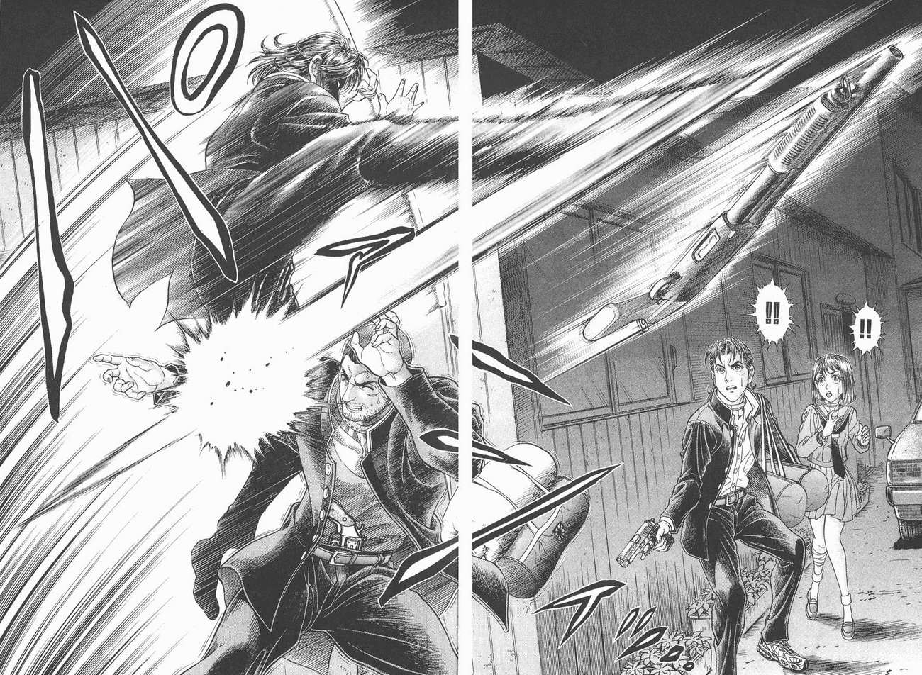 生存游戏 第6卷 第6页