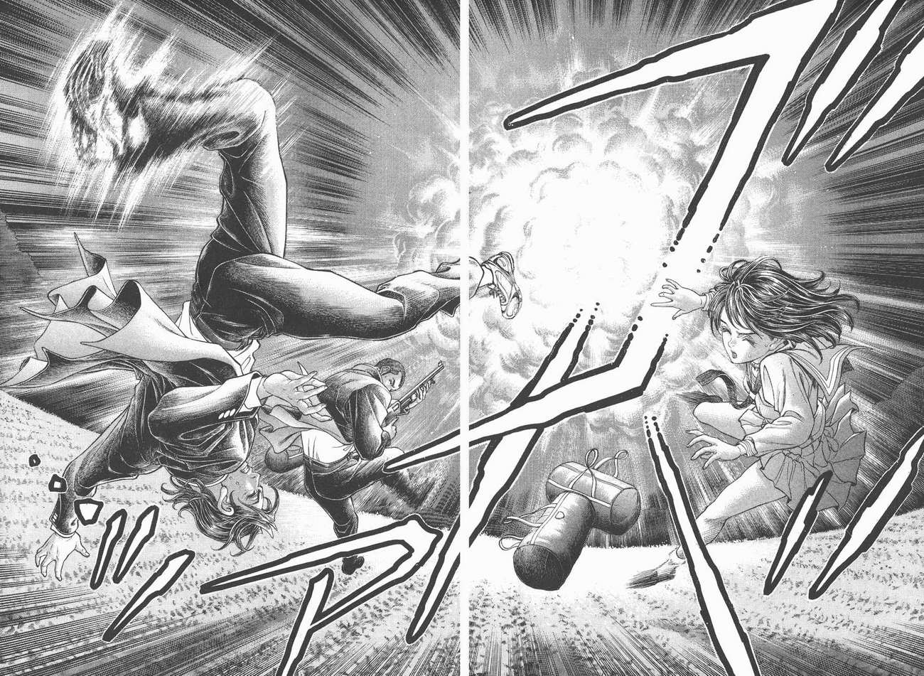 生存游戏 第6卷 第40页