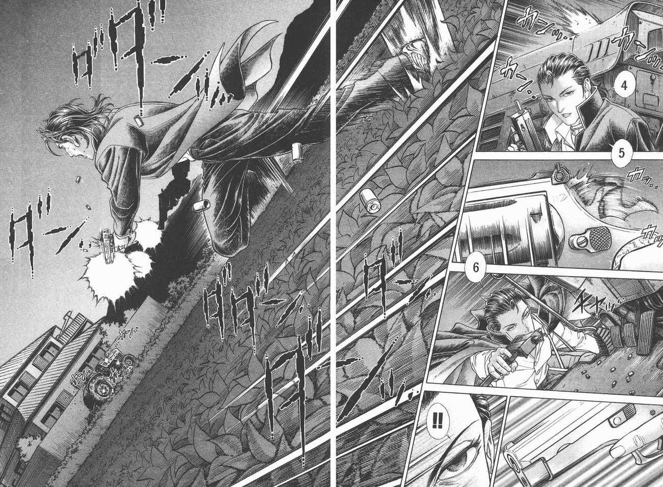 生存游戏 第6卷 第56页