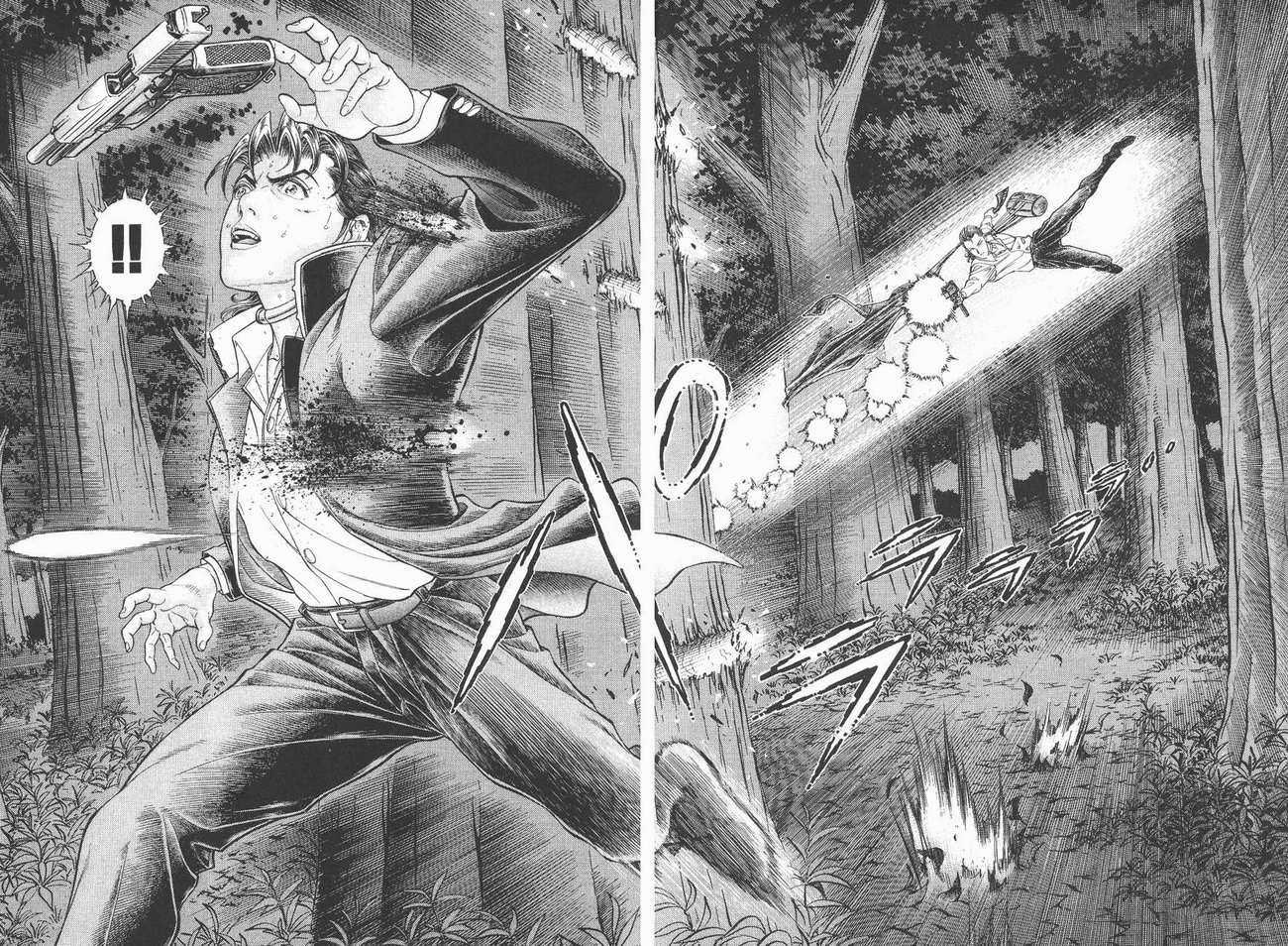 生存游戏 第6卷 第60页