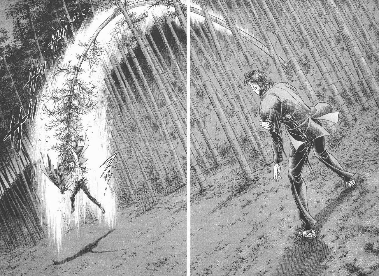 生存游戏 第6卷 第66页