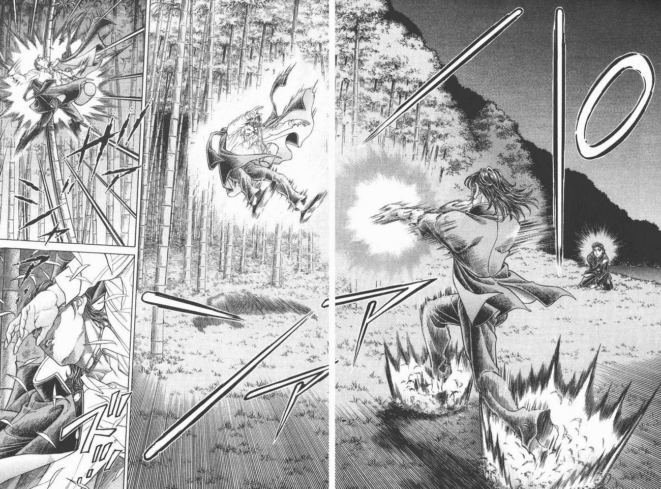 生存游戏 第6卷 第76页