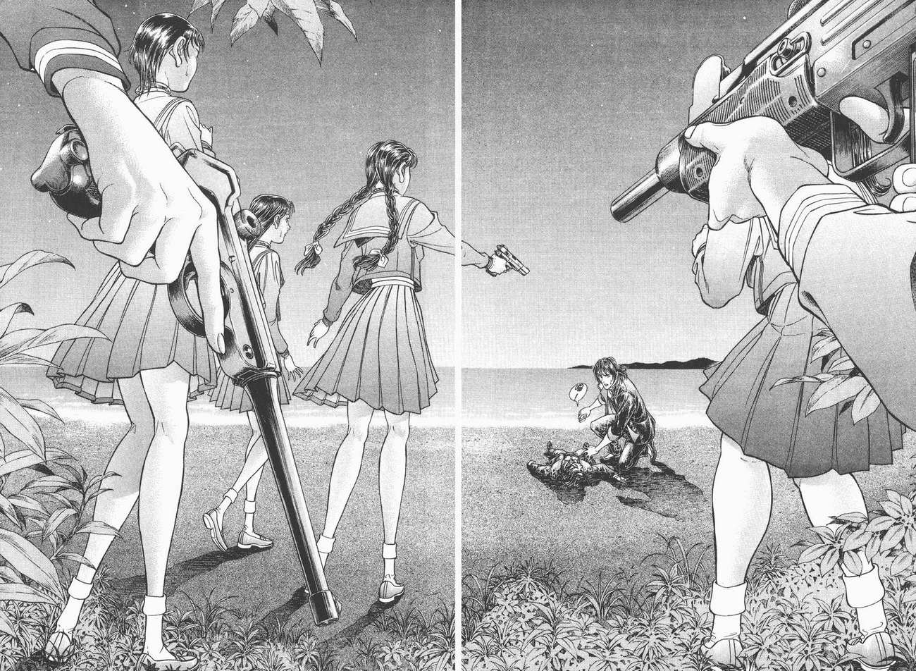 生存游戏 第6卷 第82页