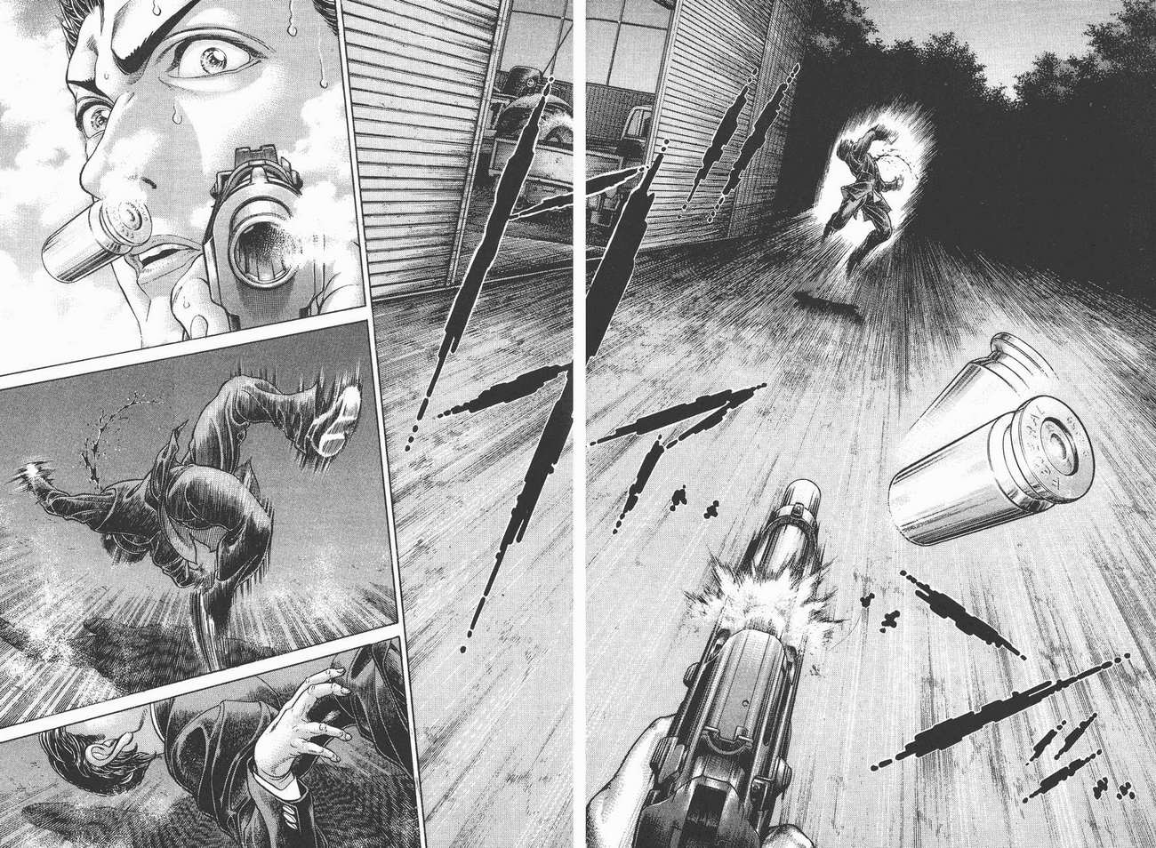 生存游戏 第7卷 第22页