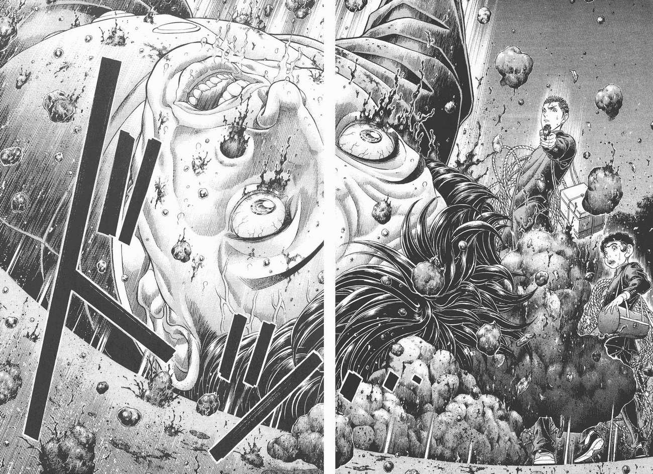 生存游戏 第7卷 第23页