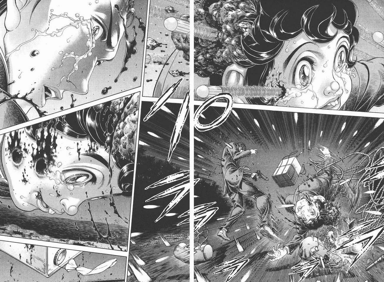 生存游戏 第7卷 第42页