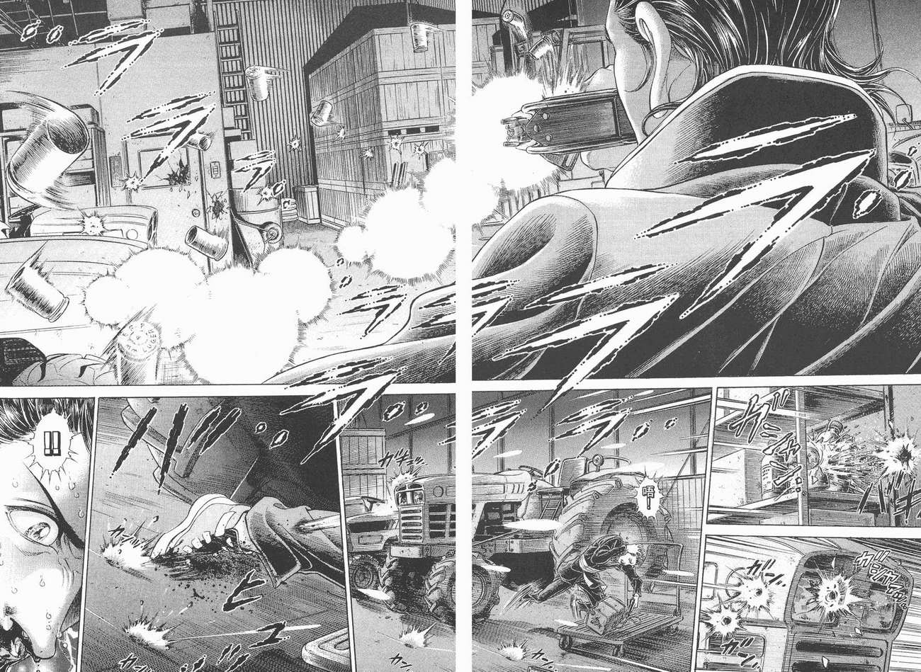 生存游戏 第7卷 第59页