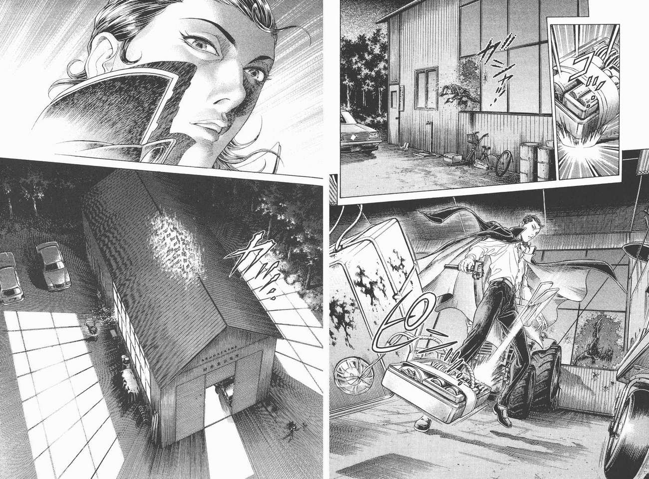 生存游戏 第7卷 第65页