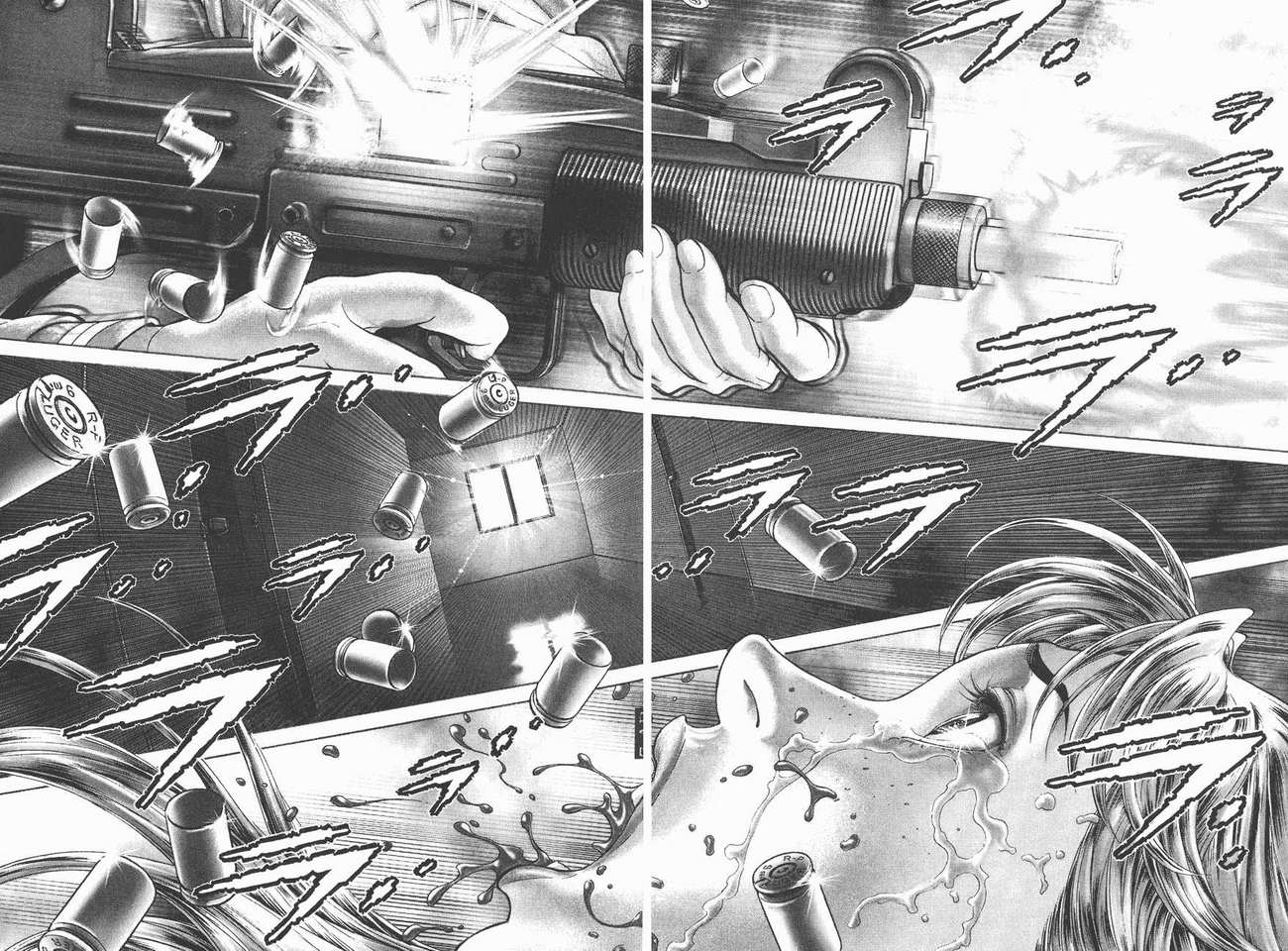 生存游戏 第9卷 第88页