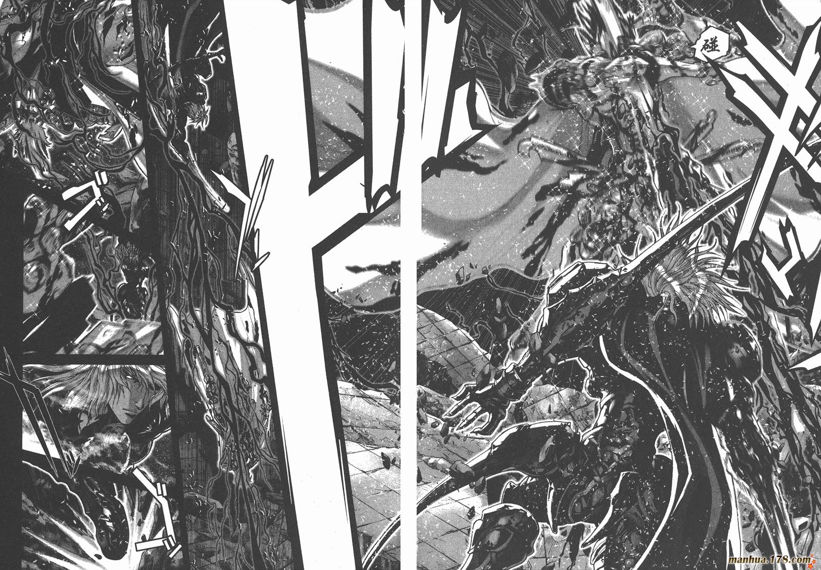 圣斗士星矢G第14卷图