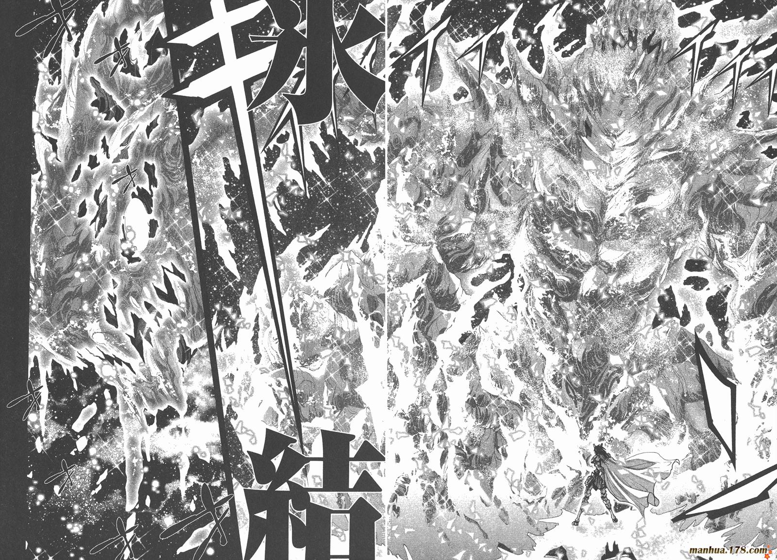 圣斗士星矢G第15卷图