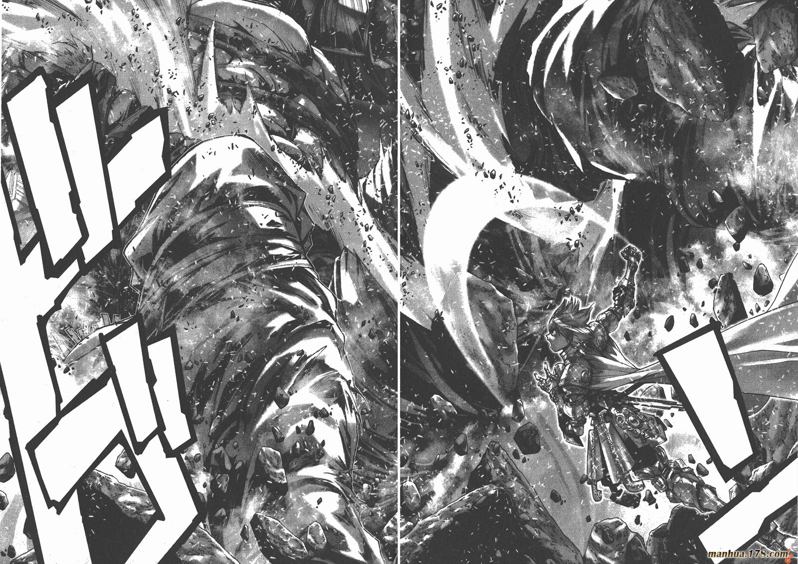 圣斗士星矢G第4卷图