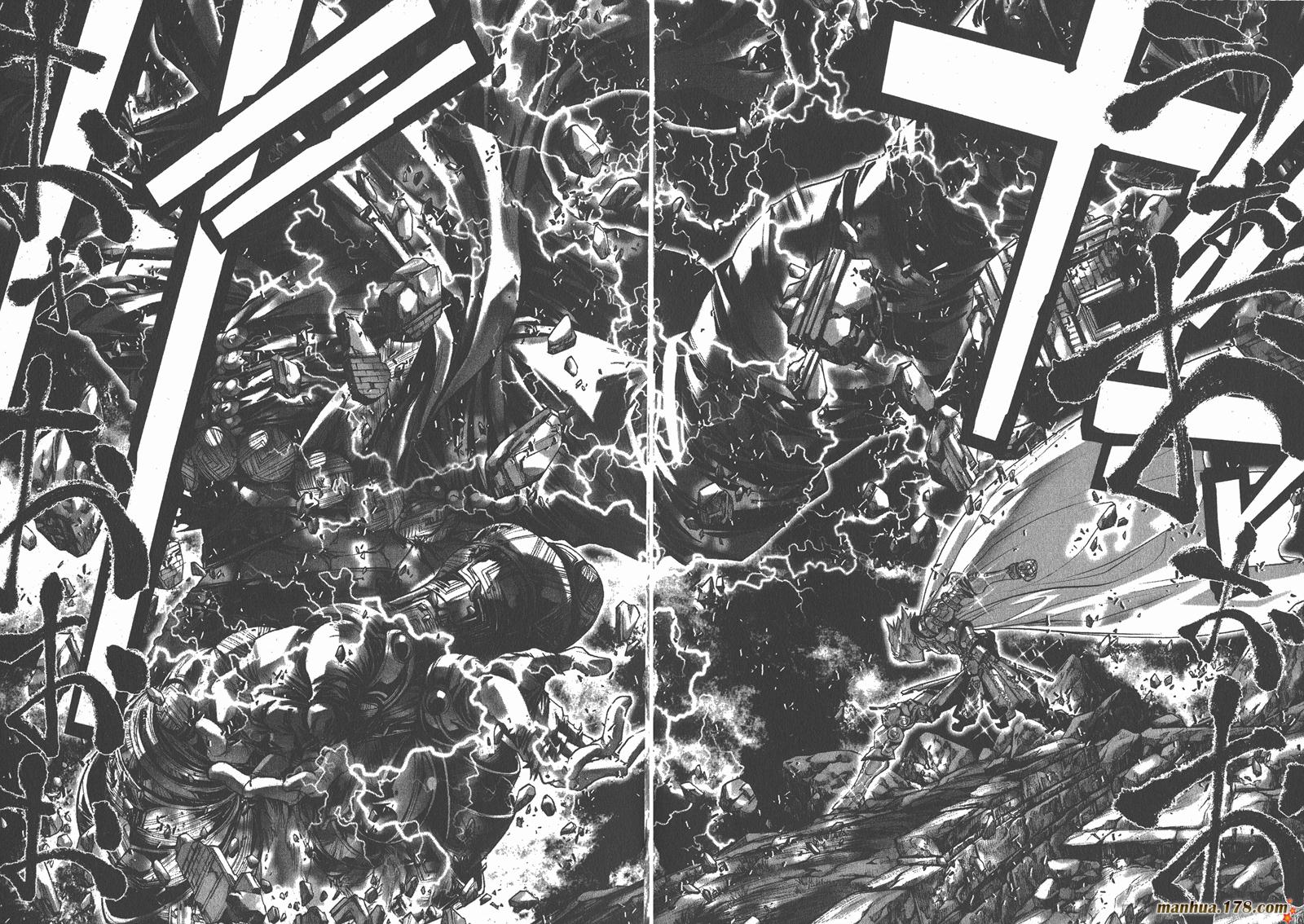 圣斗士星矢G第4卷图