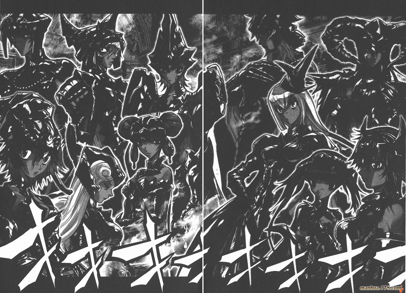 圣斗士星矢G第7卷图