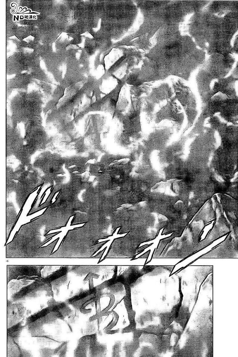 圣斗士星矢冥王神话NEXT DIMENSION第54话图