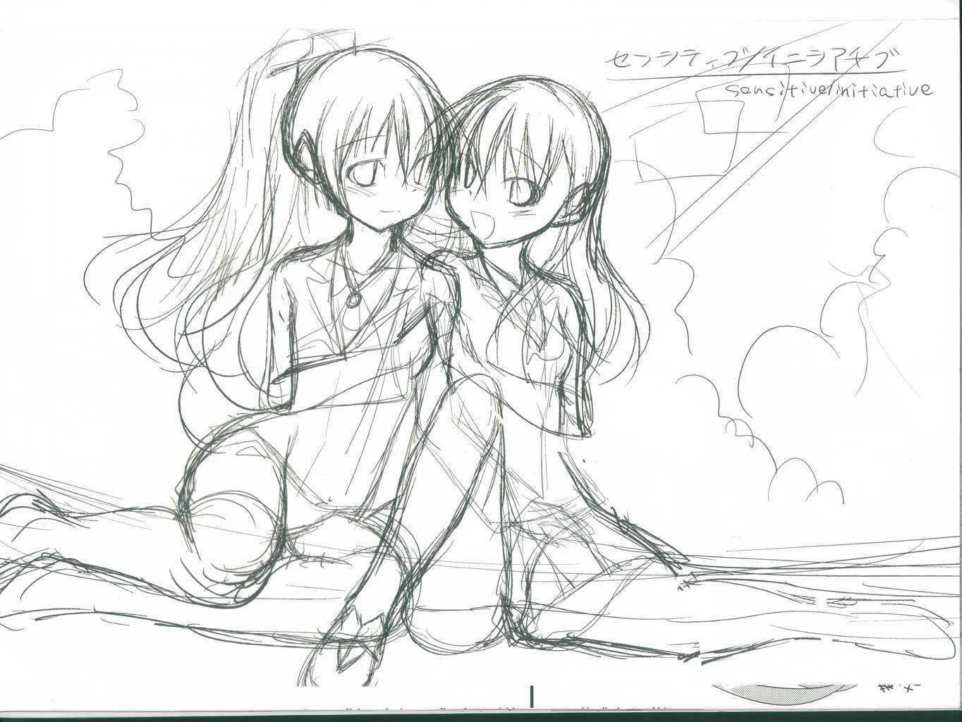 sensitive／initiative全1话图