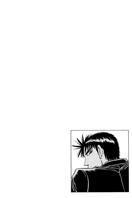 胜负师传说 第14卷 第24页