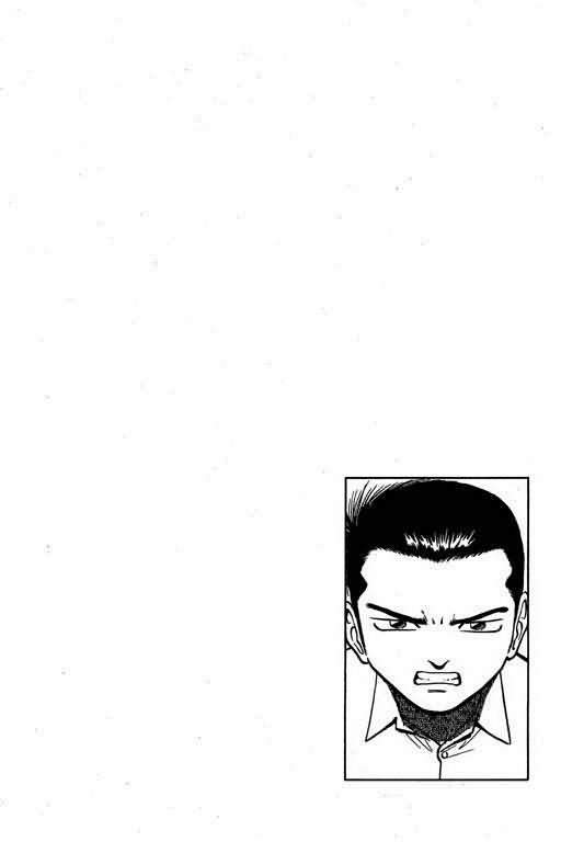 胜负师传说 第2卷 第89页