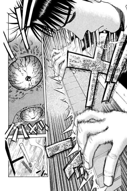 胜负师传说 第21卷 第44页