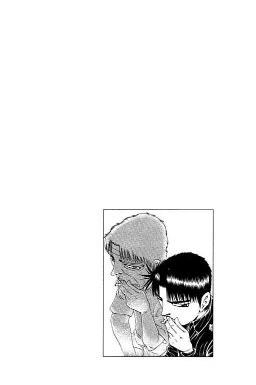 胜负师传说 第21卷 第134页