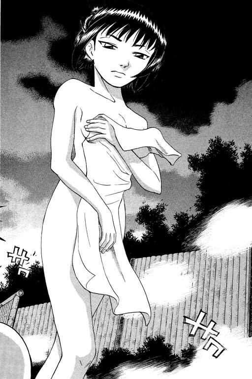 胜负师传说 第23卷 第124页