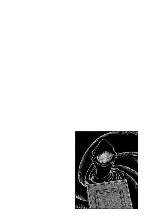 胜负师传说 第26卷 第90页