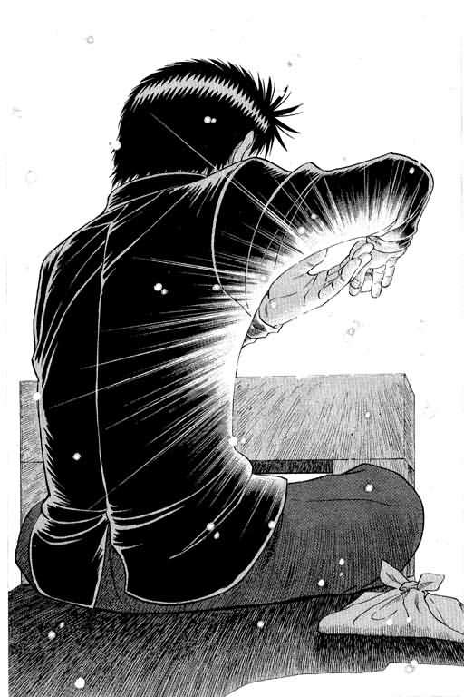 胜负师传说 第28卷 第40页