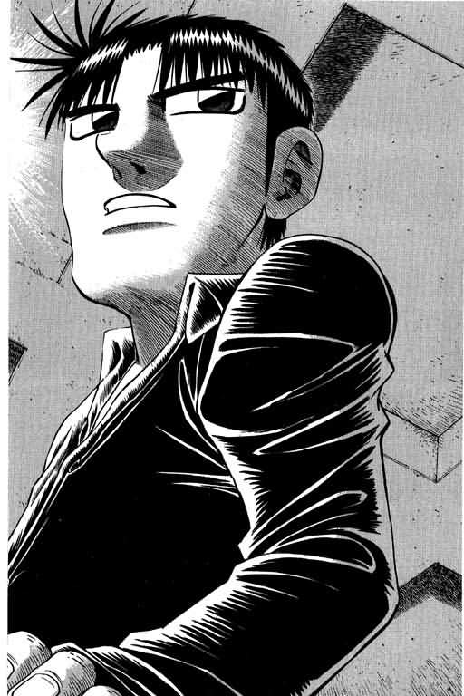 胜负师传说 第28卷 第150页